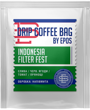 Дріп кава Indonesia Filter Fest (Бокс з 10шт) dripindonesia фото