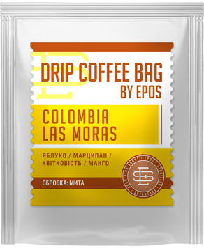 Дріп кава Colombia Las Moras driplasmoras фото