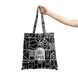 Шопер EPOS shopperb фото