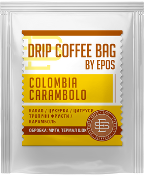 Дріп кава Colombia Carambolo (Бокс з 10шт) dripcarambolo фото