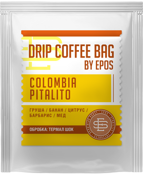 Дріп кава Colombia Pitalito (Бокс з 10шт) drippitalito фото